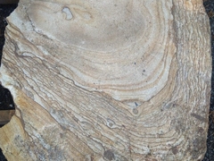 Плиты Тигровые