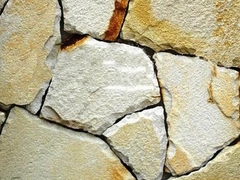 Камень бело-желтый