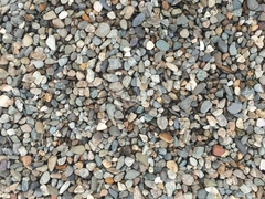 Галька Алтайская синяя