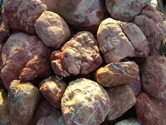 Валун Бычье сердце