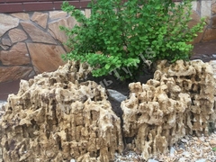 Камень Меотис