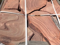 Камень Сандал термо