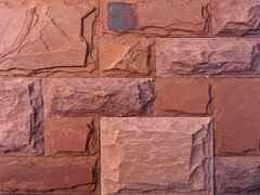 Плитка красная со сколом