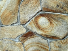 Плиты желто-рыжие