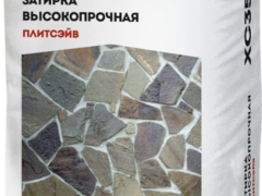 Затирка для швов Основит Плитсэйв XC35 H