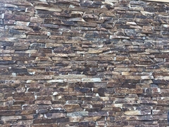 Камень соломка коричневая