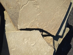 Плиты серо-зеленые