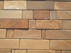 Плитка коричневая шлифованая с фаской 7 см
