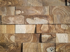 Плитка Саванна 7 см