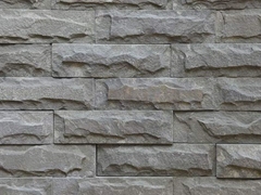 Плитка серая