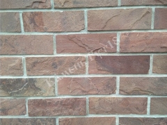 Плитка красная (7х24)