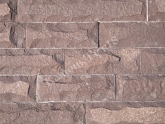 Плитка Яшма со сколом