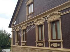 Доломит (плитка Скала)