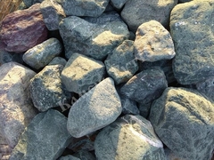 Габбро-диабаз галтованый
