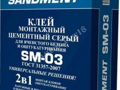 Клей монтажный ЧелСи SM-03