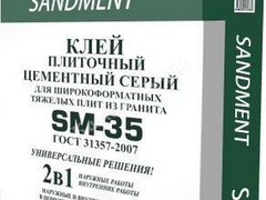 Клей плиточный ЧелСи SM-35